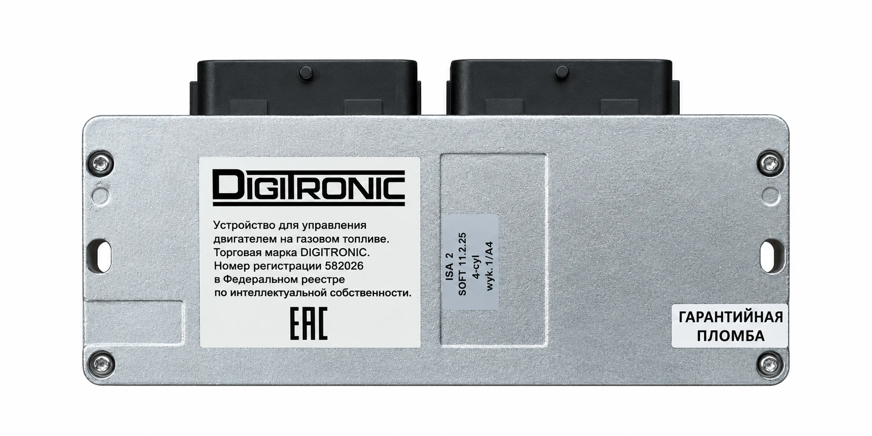 Digitronic 3D Power — 4 цилиндра